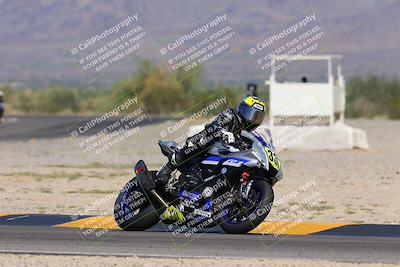 media/Oct-08-2023-CVMA (Sun) [[dbfe88ae3c]]/Race 5 Amateur Supersport Open/